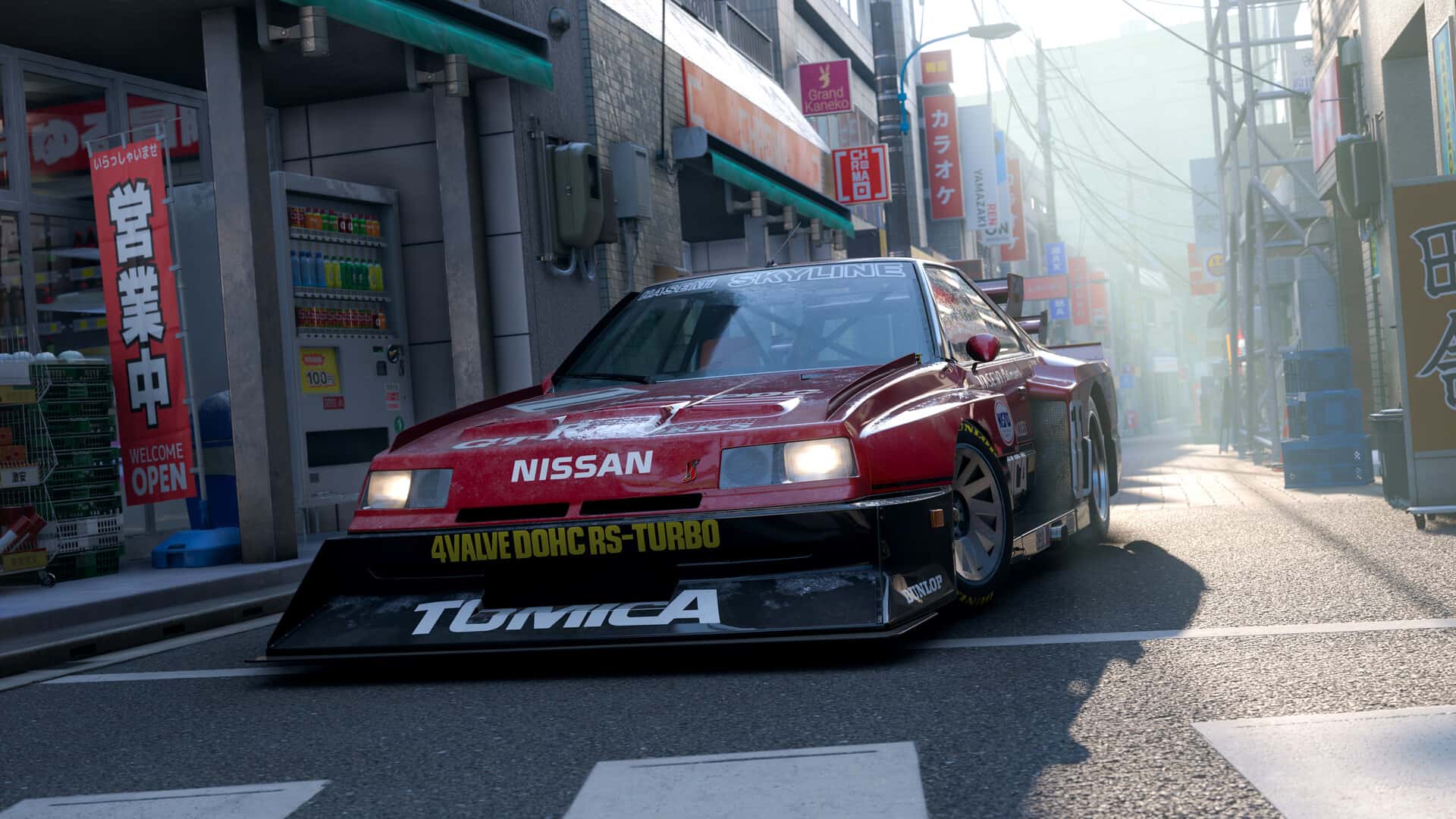极限竞速 地平线6 Forza Horizon 6 传奇豪华中文版游戏封面