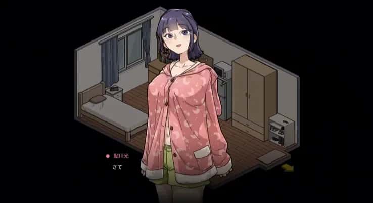 极道无赖EX:女警・鮎川光全息投影