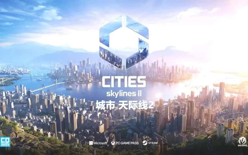游戏截图5