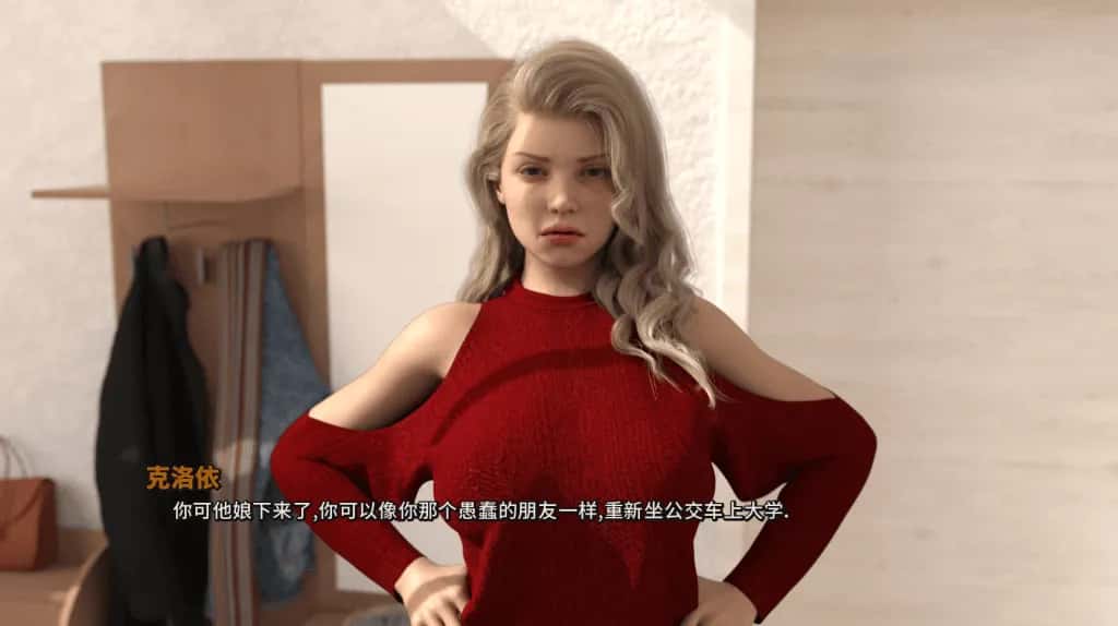 游戏截图2