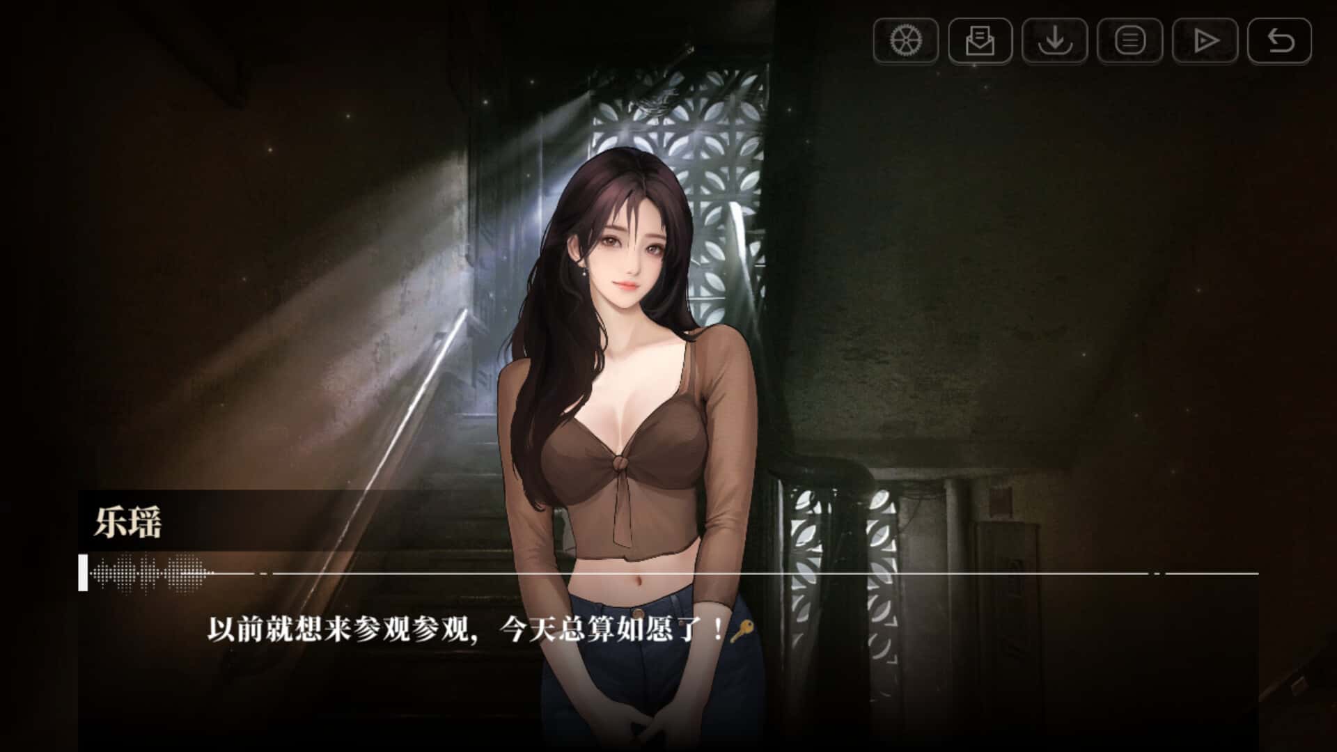 游戏截图2